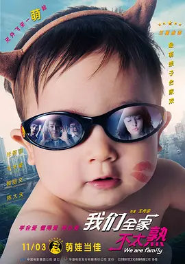 尤物 av