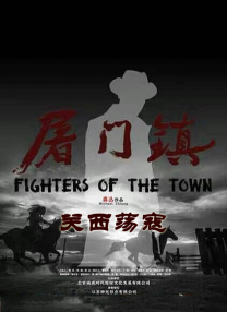 五月天综合激情网