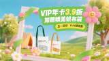 五月天综合激情网